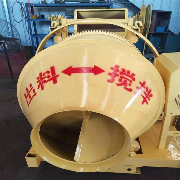 防爆攪拌機廠家