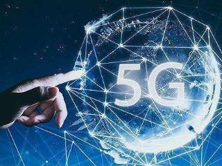 5G革命到來，將對哪些行業帶來重大影響？