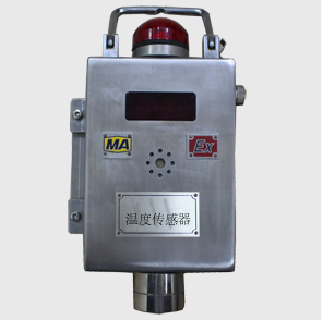 礦用溫度傳感器的主要技術(shù)參數(shù)